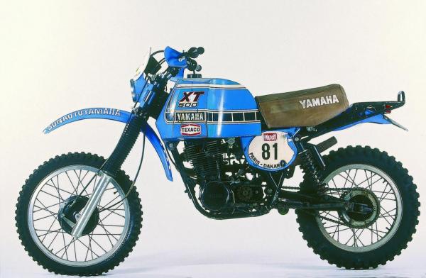XT500 'Dakar' (1981)